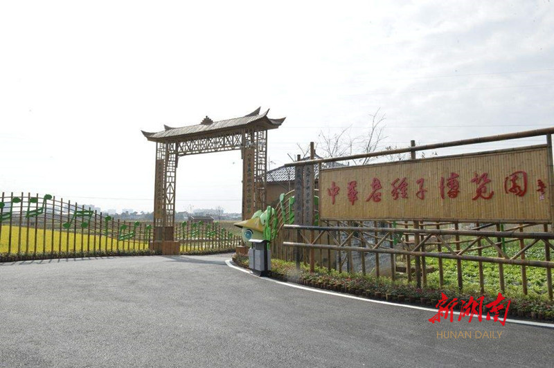 項目對接南嶽衡山風景名勝區,以紅星村為核心,輻射荊田村,水濂村和