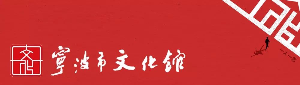 一人一艺·以艺战“疫” | 歌以咏志战新冠 诗以传情城众志