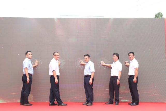 湛江市民族团结进步宣传月仪式暨民族团结进步宣传“进乡镇”活动