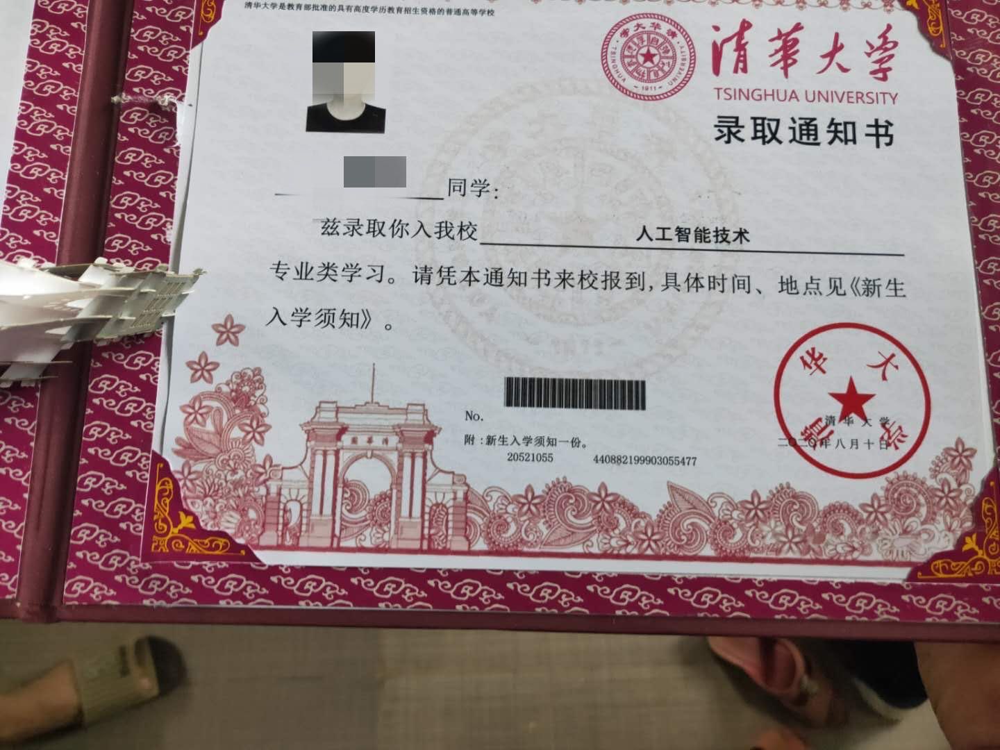 小儀🌸 (@smile2yong) • Threads, Say more, image size:1440x1080