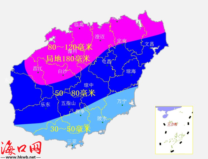 "海高斯"最强或达12级!海南局地有暴雨到大暴雨凤凰网海南_凤凰网