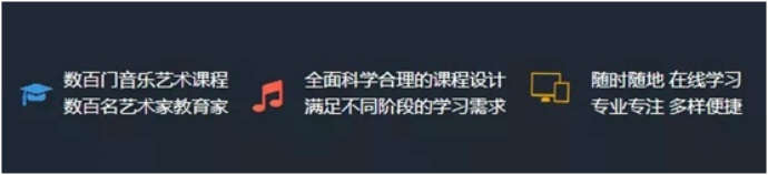 以艺战疫 | 宅家战“疫”，艺术传递温暖！