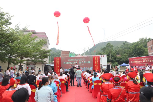 湛江市民族团结进步宣传月仪式暨民族团结进步宣传“进乡镇”活动