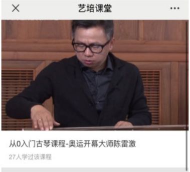 以艺战疫 | 宅家战“疫”，艺术传递温暖！