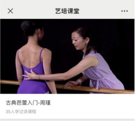 以艺战疫 | 宅家战“疫”，艺术传递温暖！