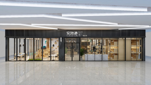 猫咖招商就选宠物港