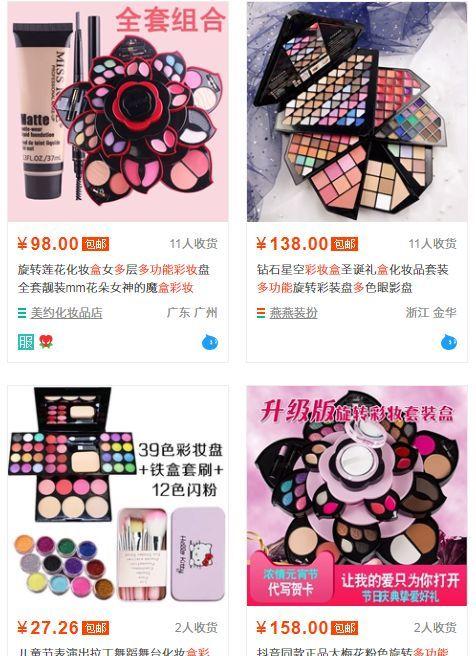 七夕节又双叒叕来啦,直男准爸送礼送子初,这也太甜了叭!