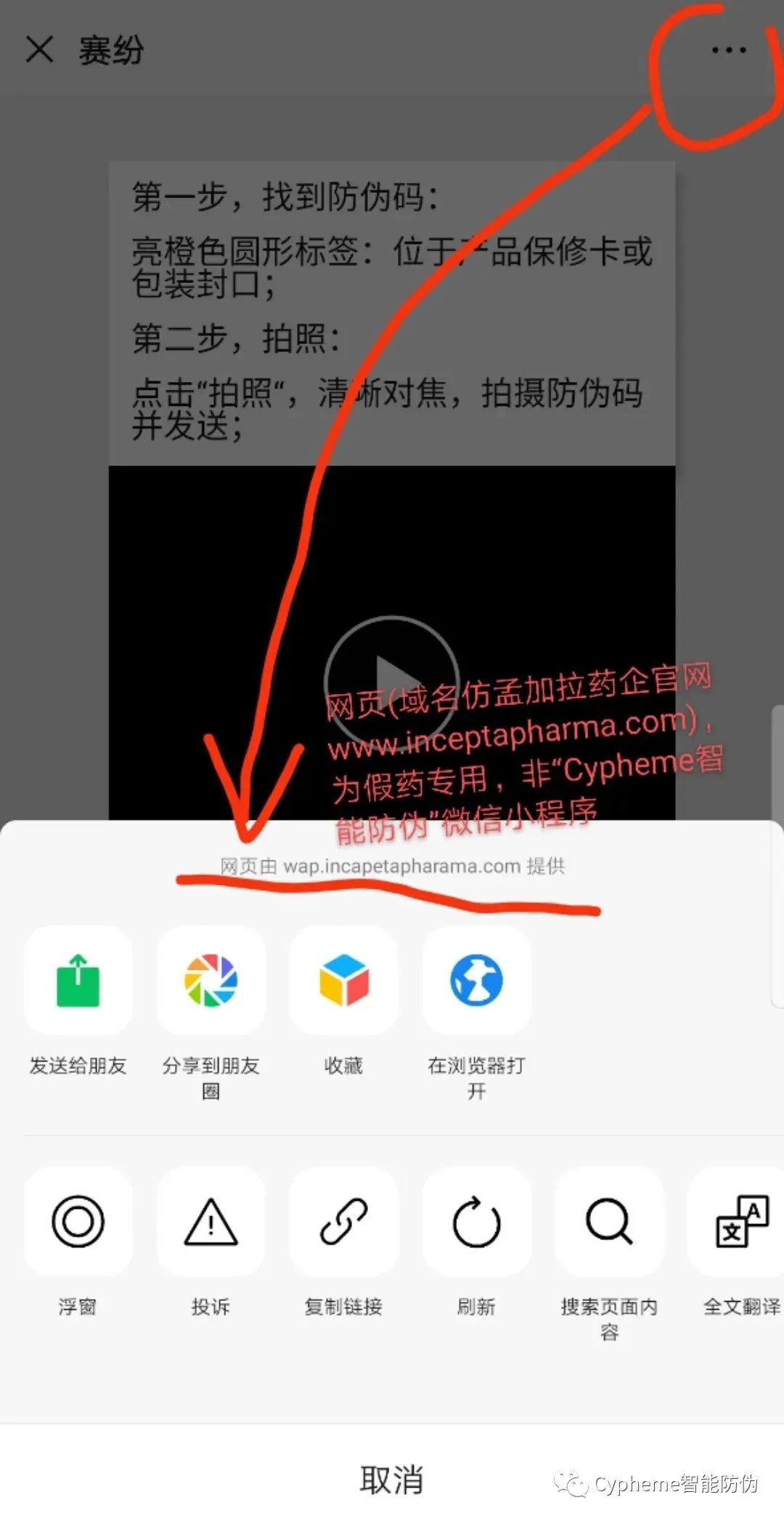1596796696676218.jpg
