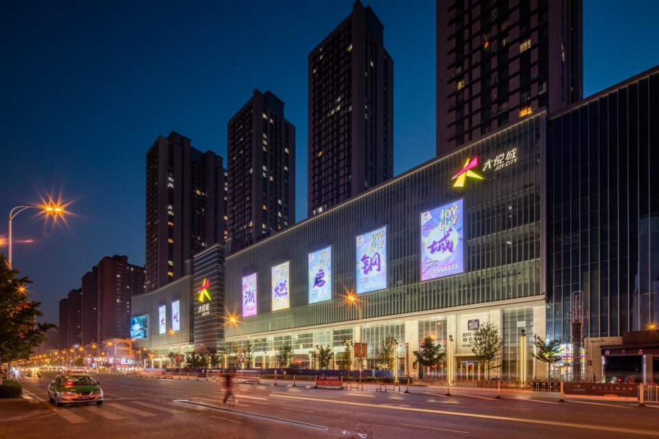 唤醒鞍山青年力,"潮燃"新地标鞍山大悦城今年亮相凤凰网辽宁_凤凰网