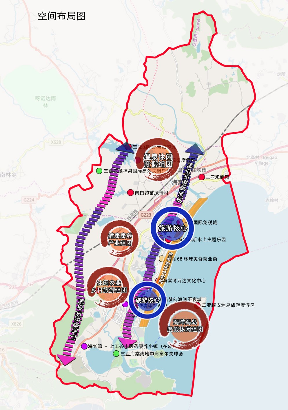 三亚海棠区全力推动全域旅游发展打造国内顶级的旅游新业态集聚区