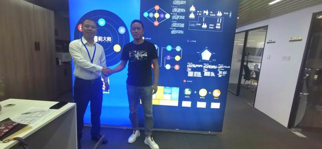 租大师: 获200万天使投资，以B2B2C模式，打造全新的互联网租赁平台