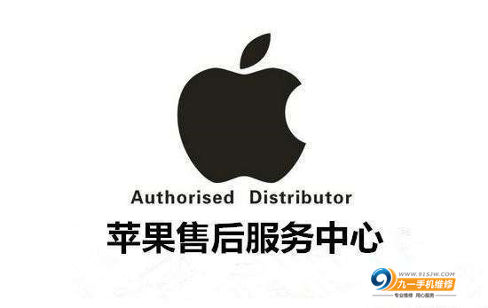 何为直营店？