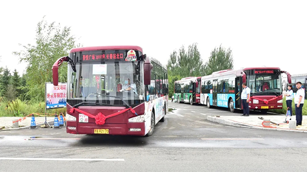 长春新开通2条公交线路，经过你家那儿吗？