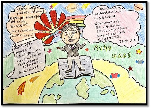 7月15日,"悟华为砺践行"—学习华为企业精神的学习季之手抄报比赛开启
