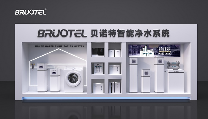 净水器什么牌子好认准高端净水器十大品牌贝诺特