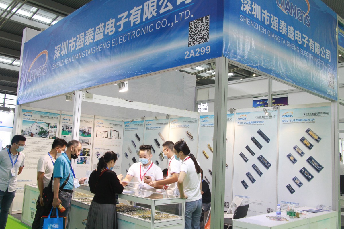 久等了深圳连接器线缆线束展会9月2日盛大开幕