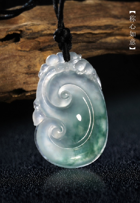 东方神韵翡翠携河南省鹰城商会举办识翠品翠高端沙龙活动圆满成功