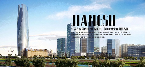 宁波南京经济gdp2020_宁波地图(2)