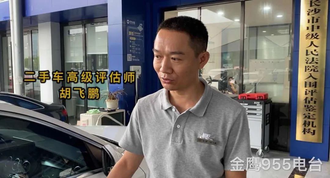 童女士|长沙华星锦业奔驰4S店售卖“问题新车”