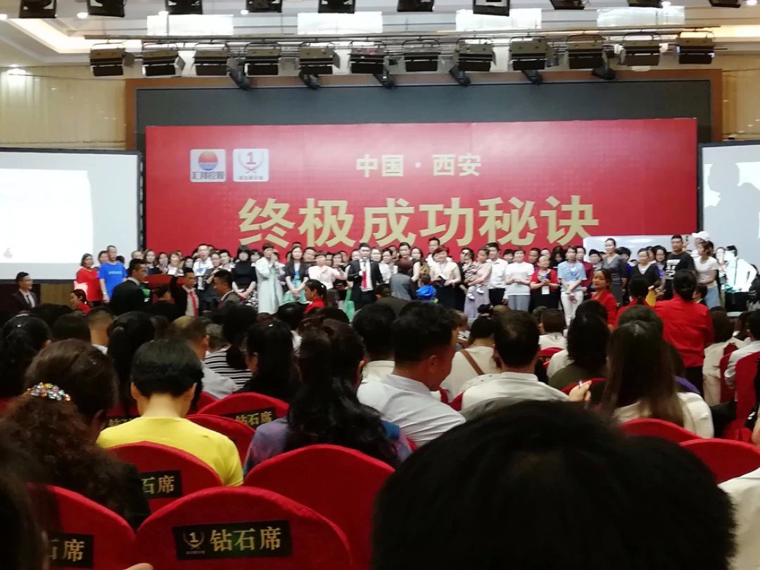 罗燕所在的公开课现场。受访者供图