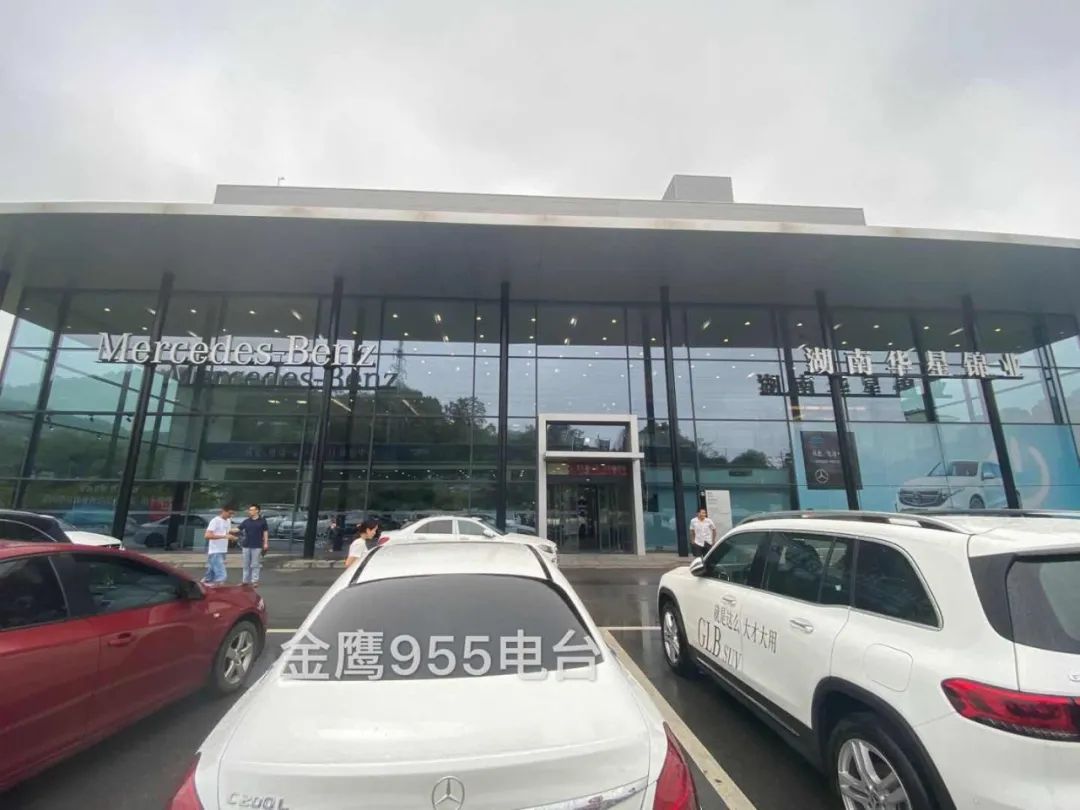 童女士|长沙华星锦业奔驰4S店售卖“问题新车”