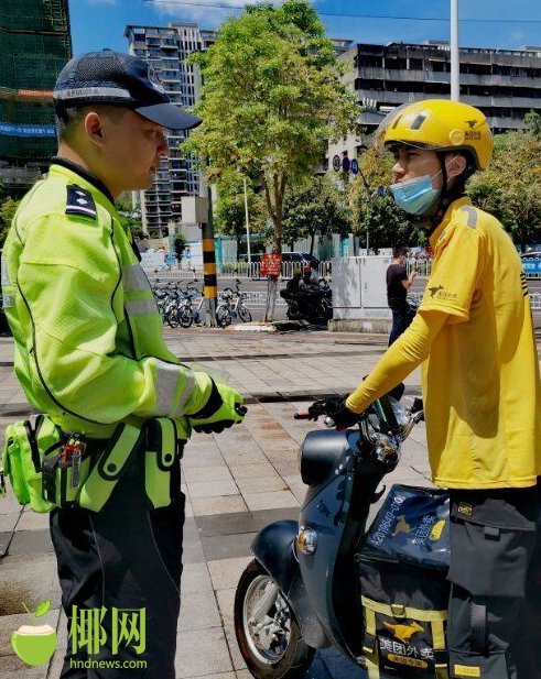怎么成为京东外卖骑手 827335e69e24ea8_w491_h617.jpg
