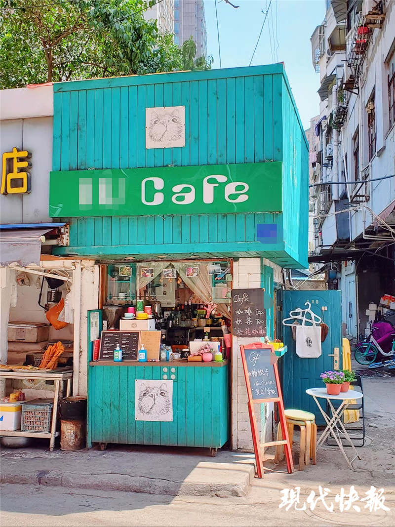 三平方米咖啡店小老板 用镜头留下生活里的小 凤凰生活网
