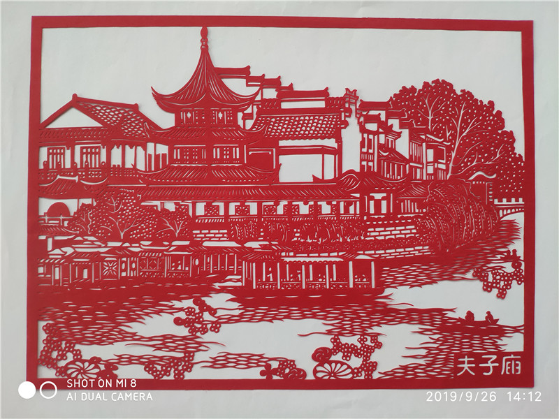 金陵剪纸世家一把剪刀用50年剪纸成为生活一部分