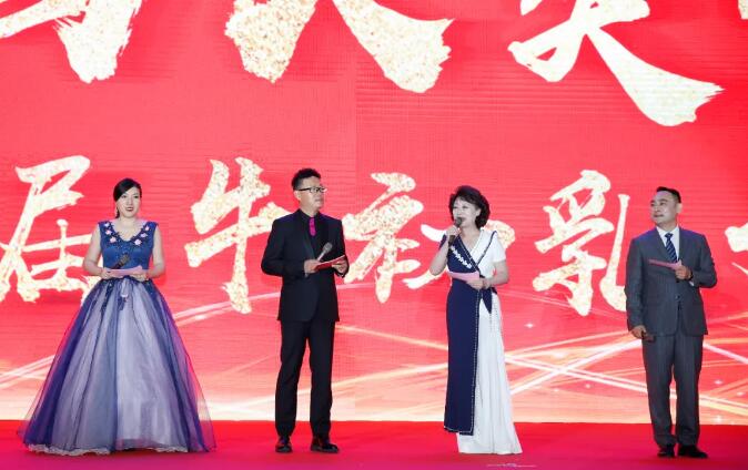 健乐达万名会员齐聚南京参加第三届牛初乳文化节