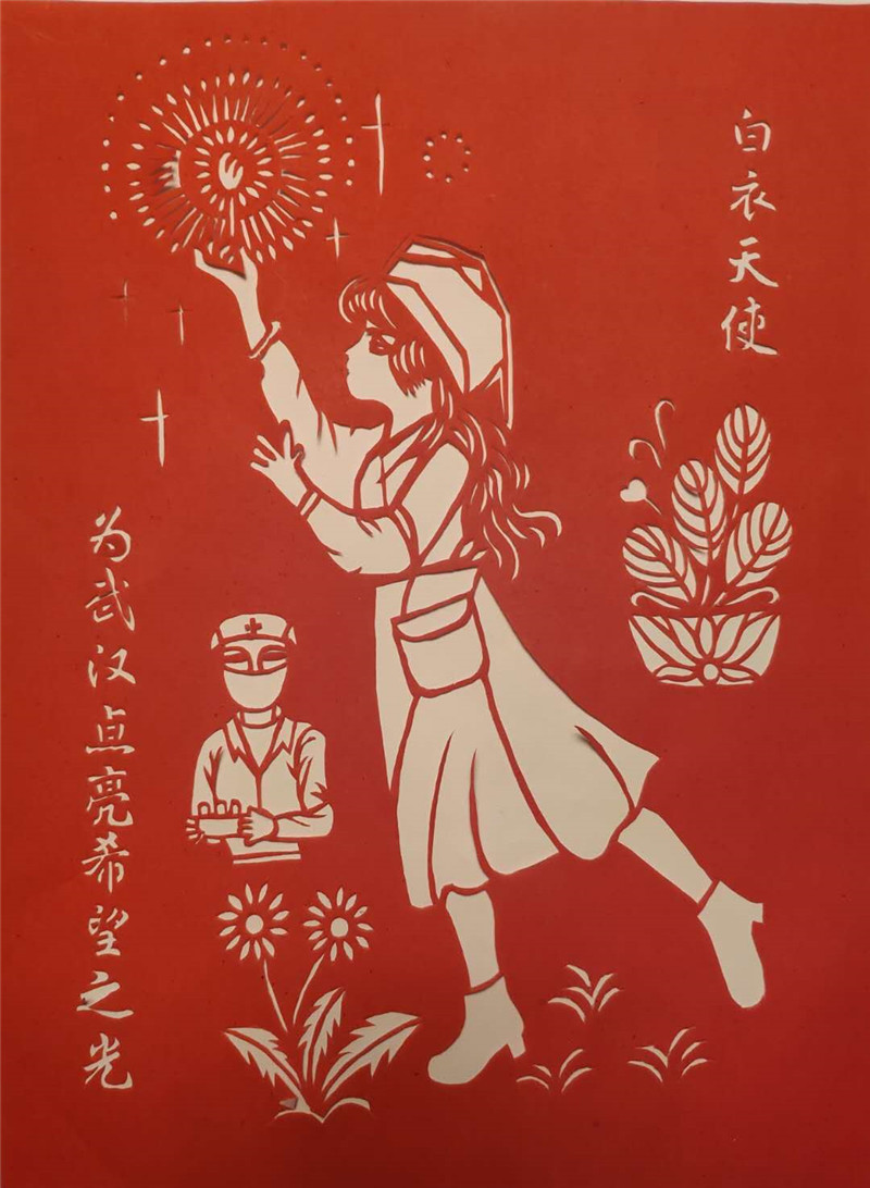 金陵剪纸世家一把剪刀用50年剪纸成为生活一部分