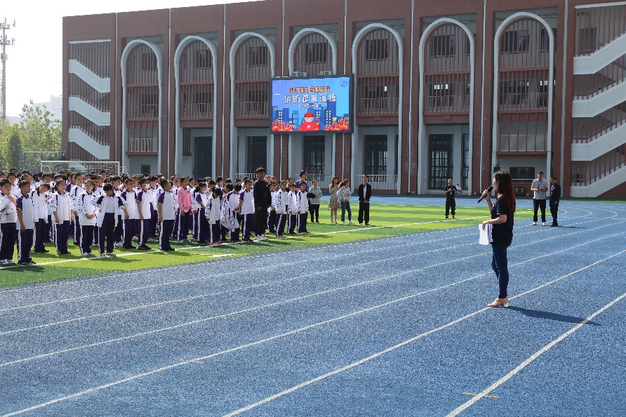 清华附中合肥学校开展2020年"9.18"消防应急疏散演练