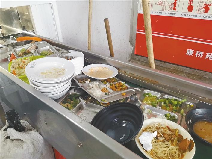 厉行节约反对浪费向高校食堂餐饮浪费说不