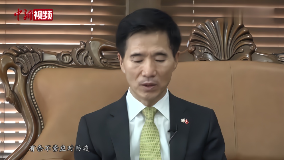 韩国驻武汉总领事姜承锡我在武汉很安心