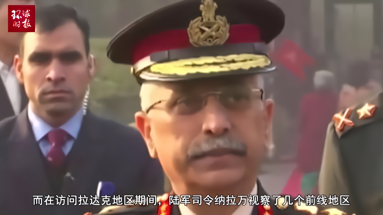 印度陆军司令:印军已在中印边境做好充分准备,扬言要长期坚守_凤凰网视频_凤凰网