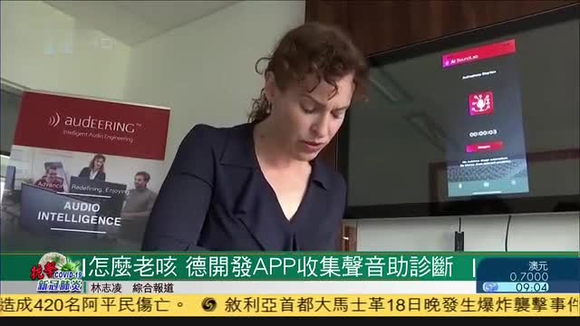 阿尔巴尼亚疫情图片