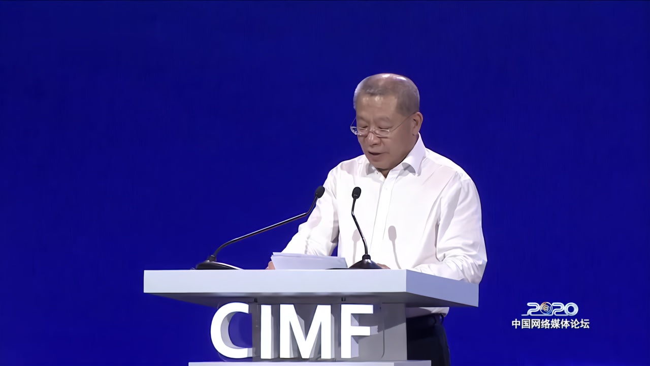 孙玉胜:媒体融合"弯道超车"还需时日