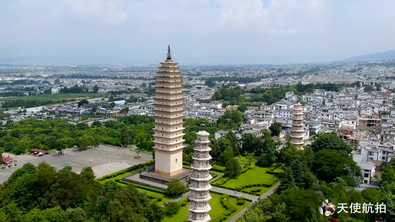 大理崇圣寺三塔大理国时期的皇家寺院气势恢宏