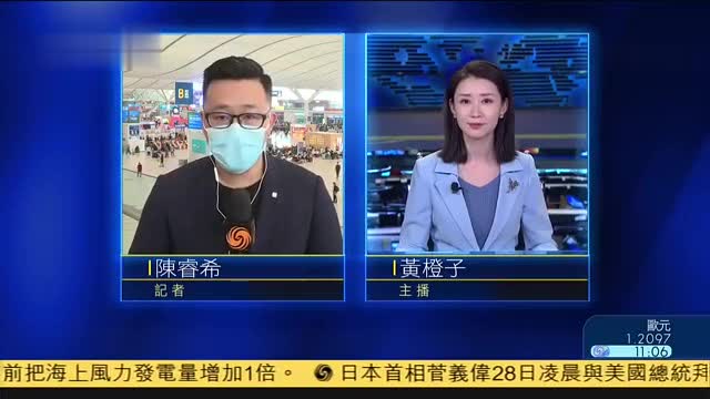 记者连线,留深圳过春节民众预计超过1600万