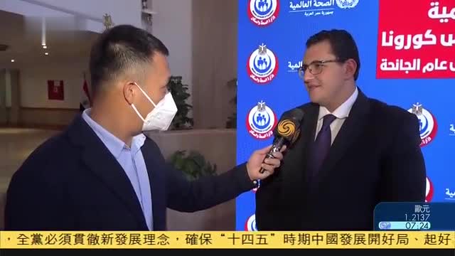 全球疫苗争夺战,埃及将免费为民众接种中国新冠疫苗