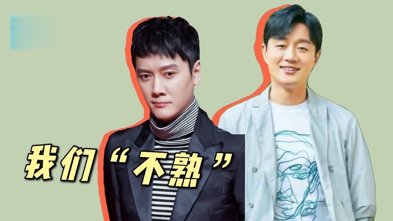 回顾老视频:冯绍峰第一部戏竟是它?与佟大为是同窗