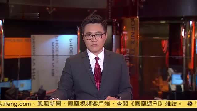 粤语报道,外交部驻港公署新任特派员刘光源履新