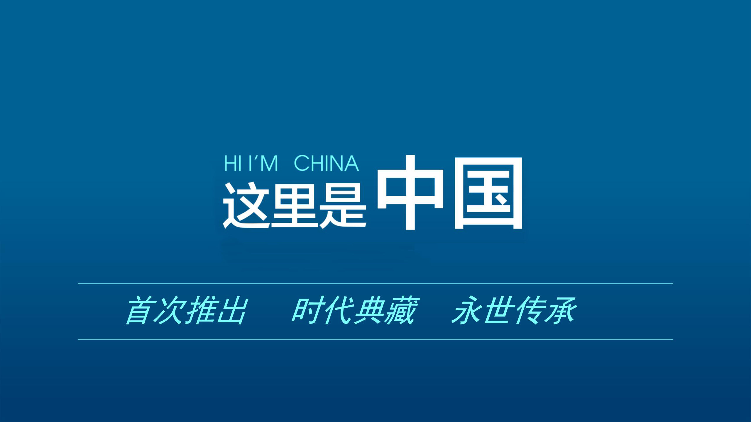商品描述