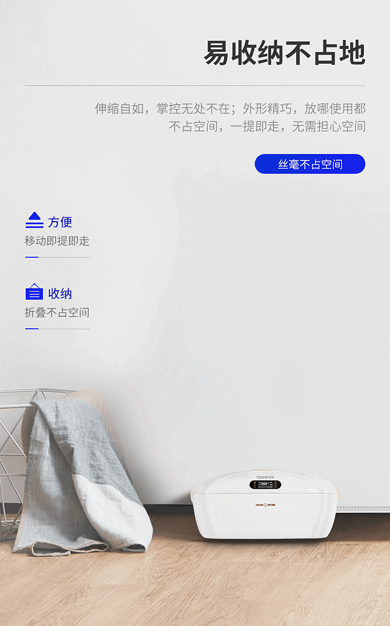商品描述