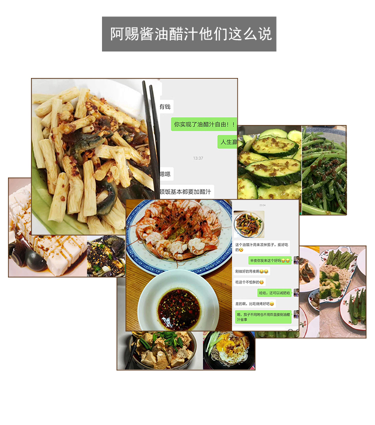 商品描述