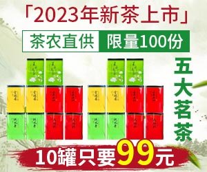 根本压不住投资者的逃跑欲望！美国银行股集体暴跌，多家银行停牌、熔断插图(10)