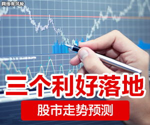 合肥城建(002208)新闻动态188金宝博- 金宝博官方网站- 金宝博APP