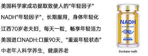 已出现一些积极信号广州楼市"小阳春"虚实:楼盘价格一降再降山东日照