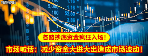 凤凰网