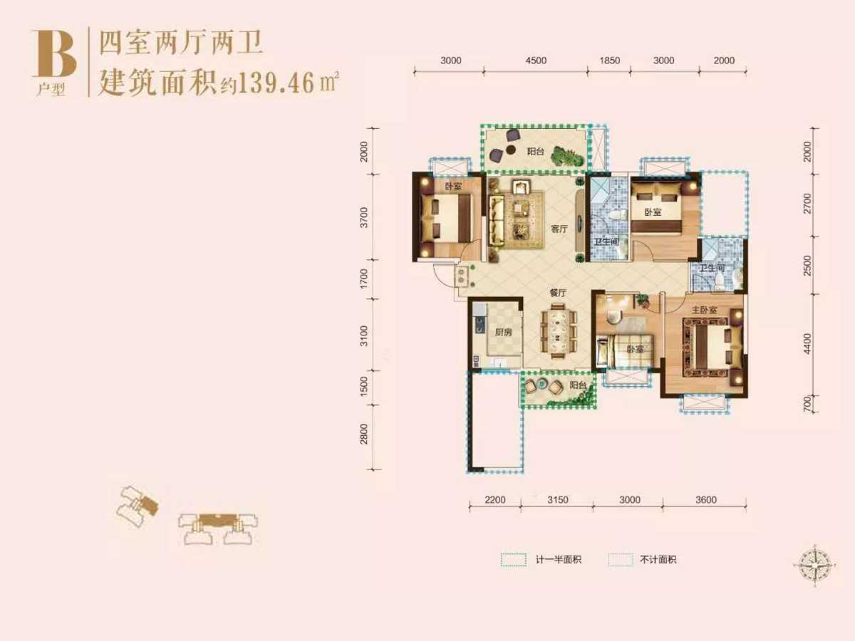 B户型