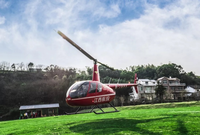 欢乐湾小镇市值750元直升机票免费抽活动真实恭喜中奖